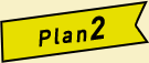 Plan2