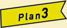 Plan3